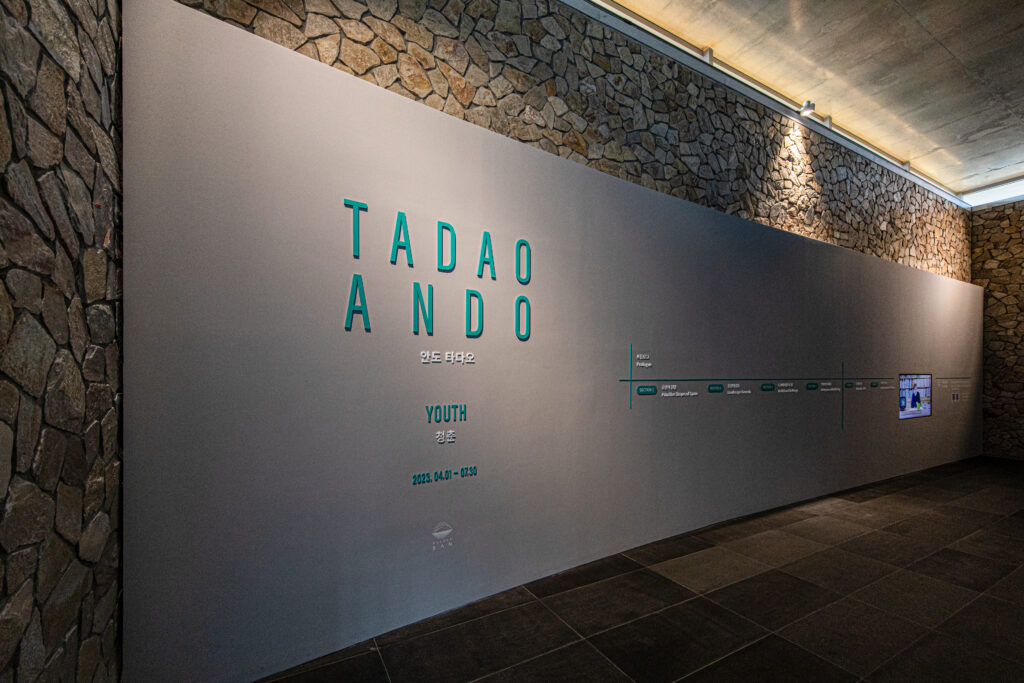 Tadao Ando-Youth — Kiaf SEOUL