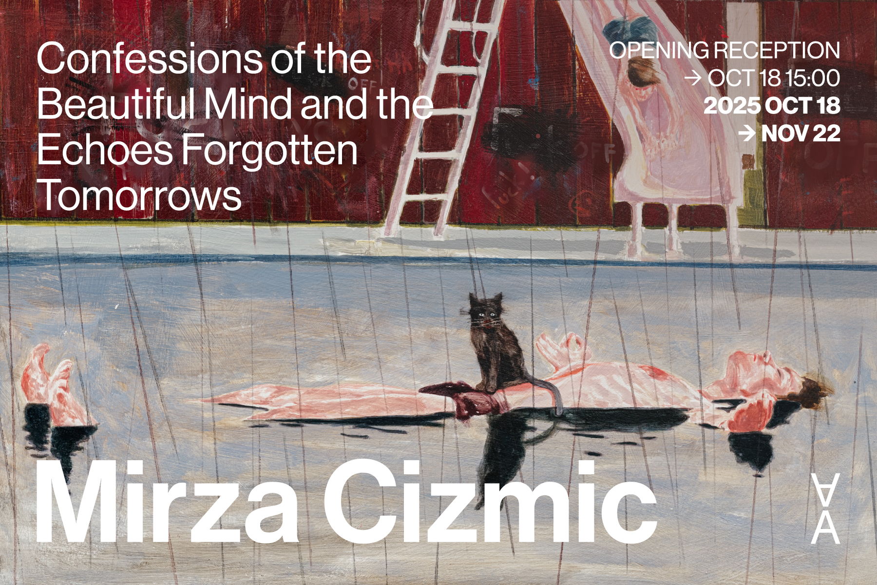 아름다운 정신의 고백, 그리고 잊혀진 미래의 울림