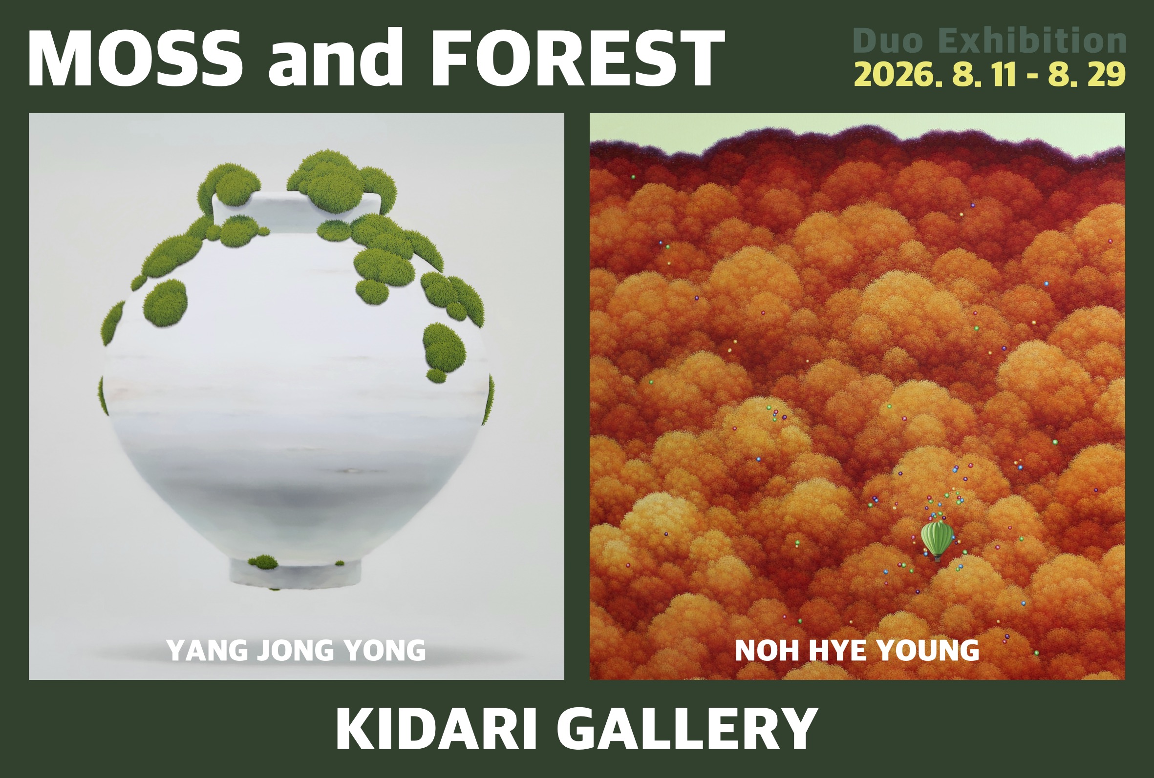 MOSS and FOREST