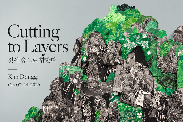 Cutting to Layers